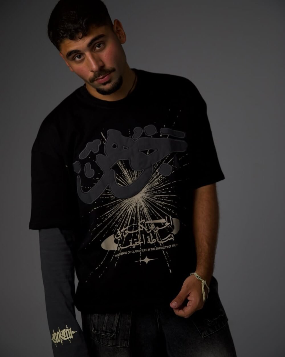 Extra Sleeves for Gawhar T-Shirt – Mix & Match Your Style