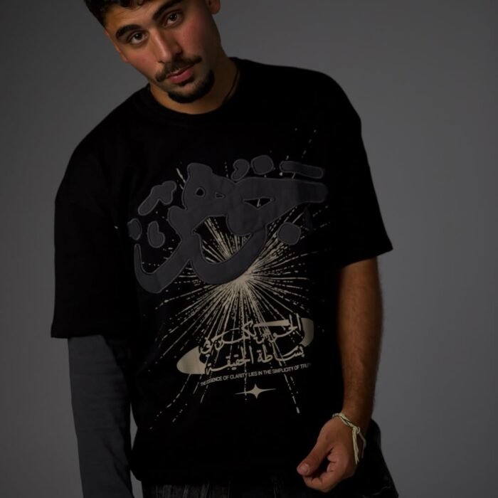 Extra Sleeves for Gawhar T-Shirt – Mix & Match Your Style